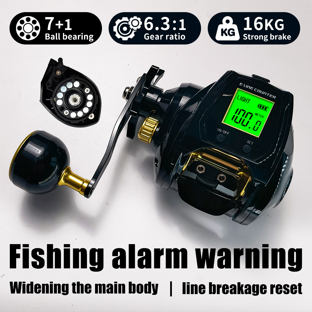 Electric Reel - 16-kilogram braking force, 6.3-speed ratio, 7+1