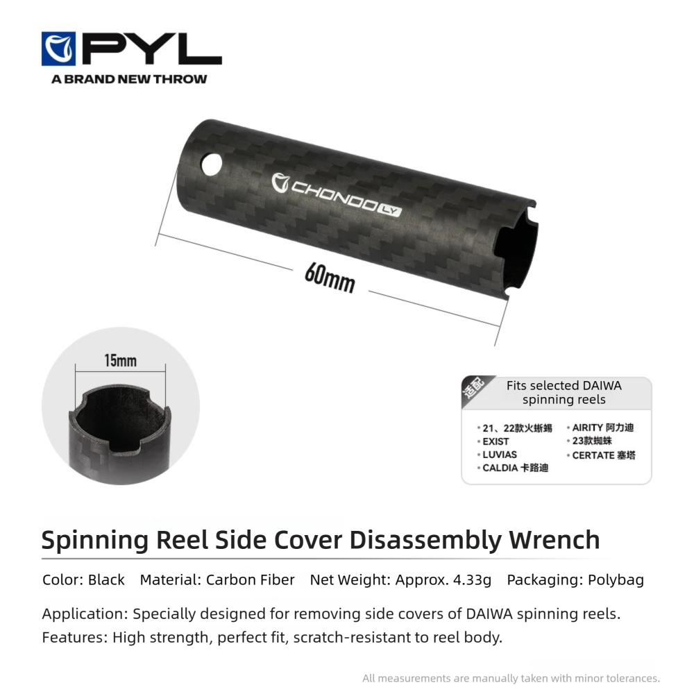 PYL DIY Upgrade Tool Kit for S - Reel Spare Spool review and price