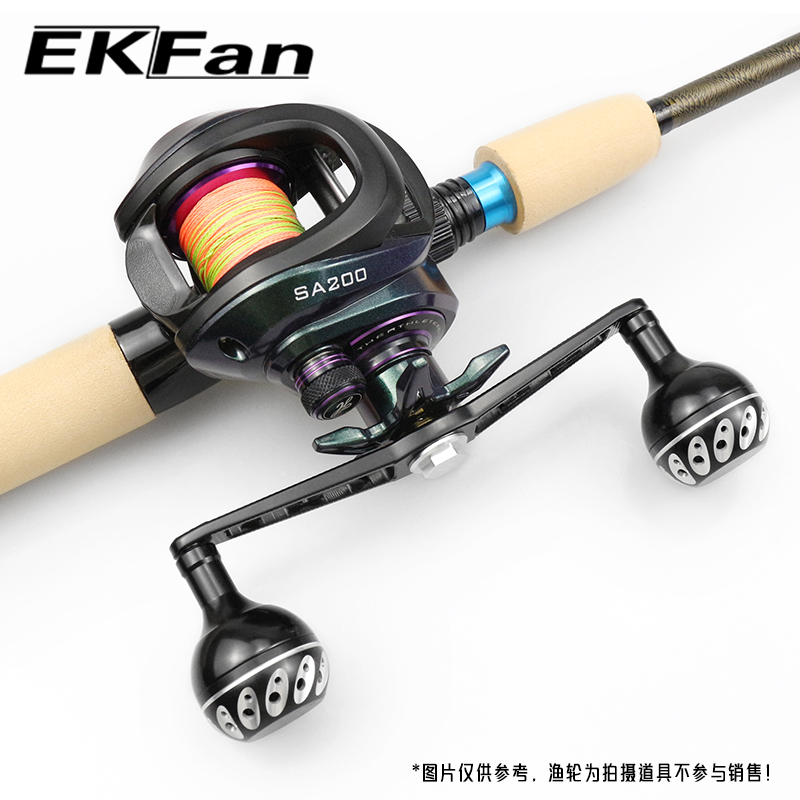 EKfan 130MM Baitcasting Fishin - Spincast Reel review and price